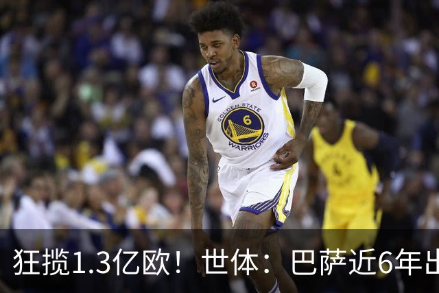 狂揽1.3亿欧！世体：巴萨近6年出售20名青训收入上亿，仍持续增长